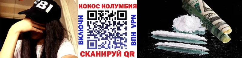 Купить наркотики цена Свирск Гашиш A PVP Экстази Меф мяу мяу Канабис Cocaine