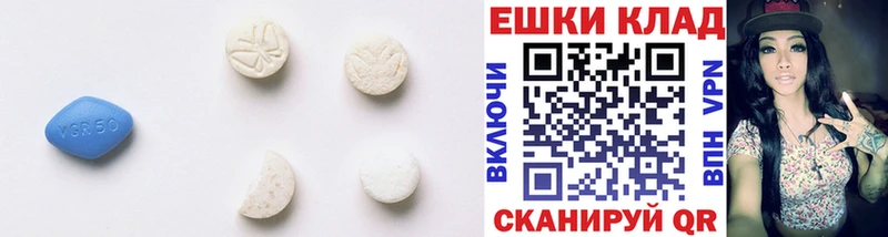 KRAKEN рабочий сайт  Свирск  ЭКСТАЗИ 250 мг 