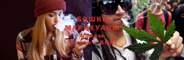мяу мяу мука Балабаново