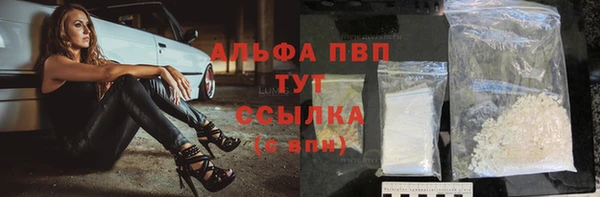 мяу мяу мука Балабаново