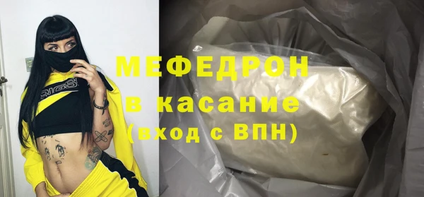индика Баксан