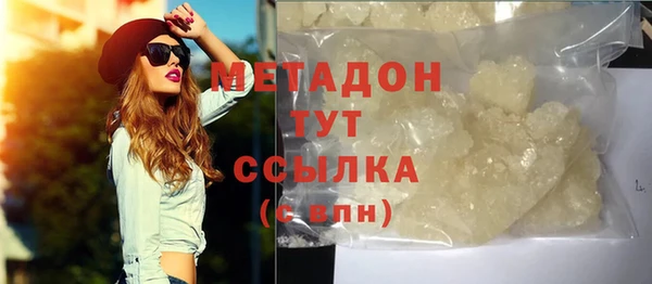 мяу мяу мука Балабаново