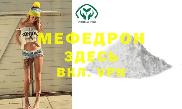 индика Баксан