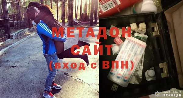 индика Баксан