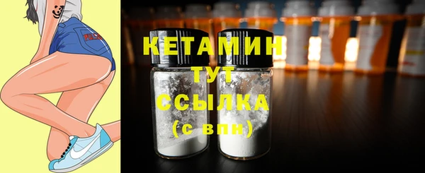 мяу мяу мука Балабаново