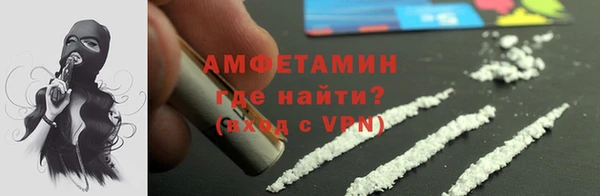 мяу мяу мука Балабаново