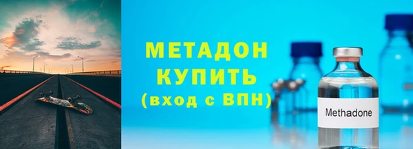 винт Балахна