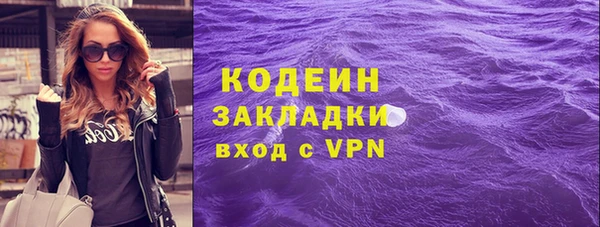 мяу мяу мука Балабаново