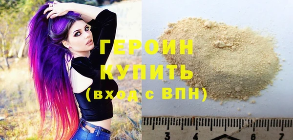 индика Баксан