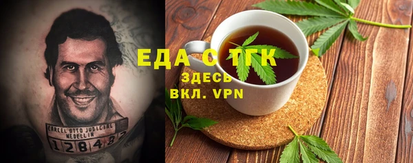 мяу мяу мука Балабаново