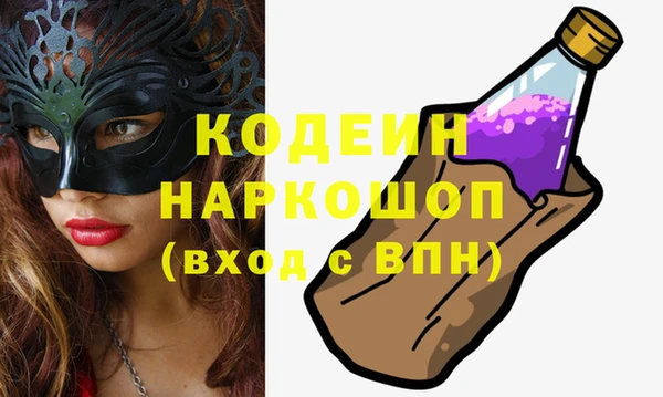 мяу мяу мука Балабаново