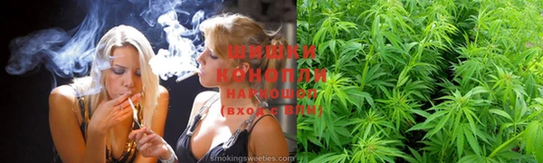 ALPHA-PVP Армянск
