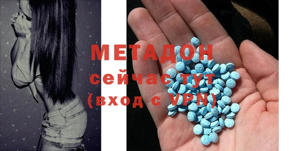 мяу мяу мука Балабаново