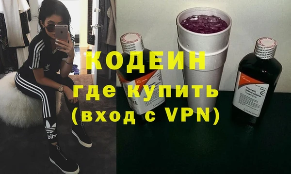 мяу мяу мука Балабаново