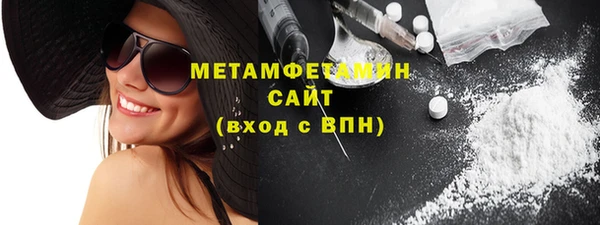 мяу мяу мука Балабаново