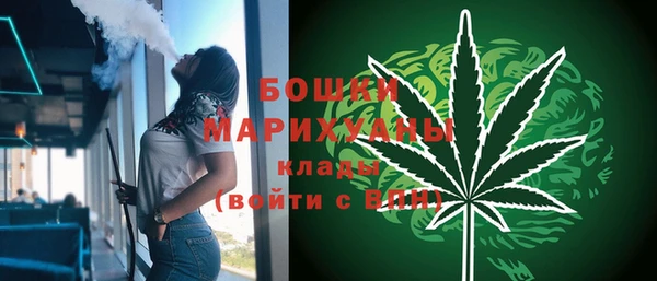 мяу мяу мука Балабаново