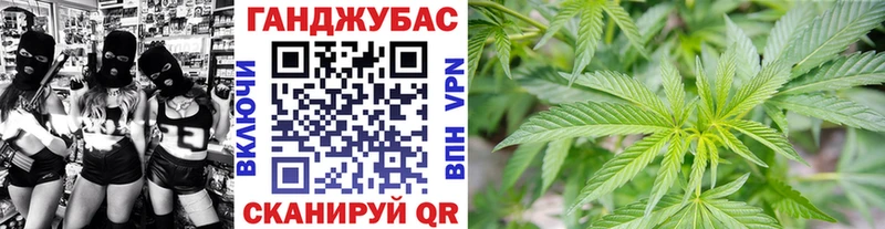 Канабис LSD WEED  Свирск 